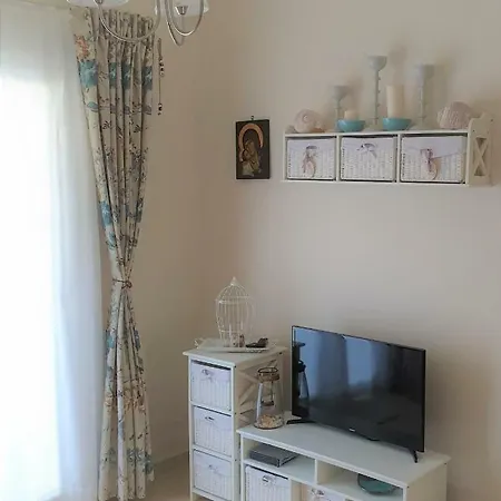 Holiday Apartment